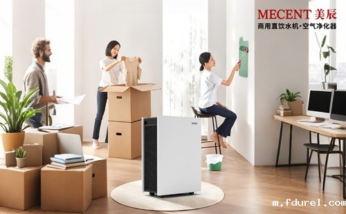 新装修房必看：甲醛去除率99%，星空软件免费下载苹果版安装空气净化器让室内呼吸更安心