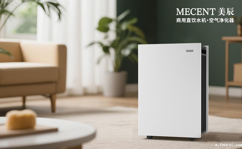 室内有没有污染？租赁空气净化器净化室内空气