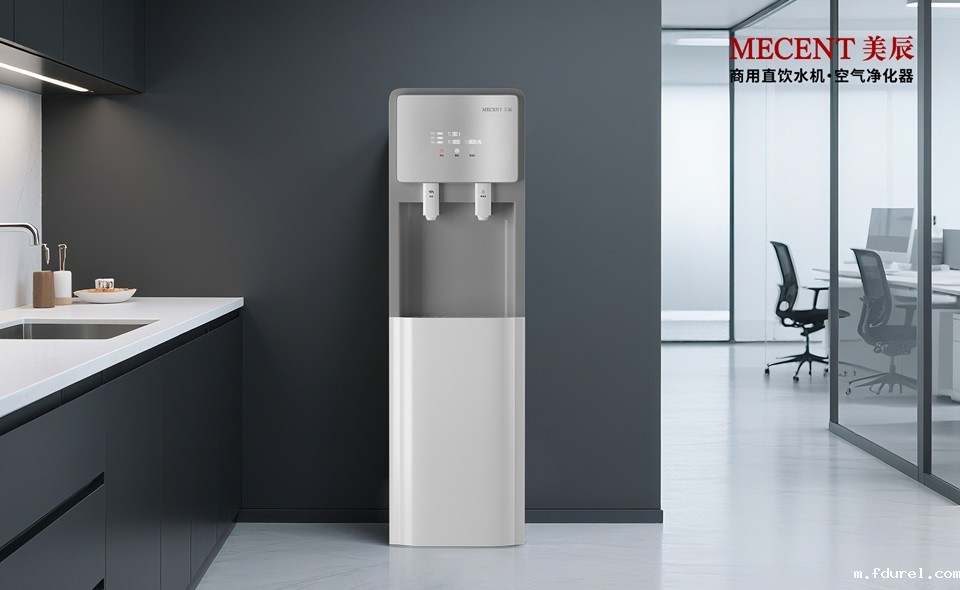 企业直饮水机还能租吗？租赁费用怎么样？