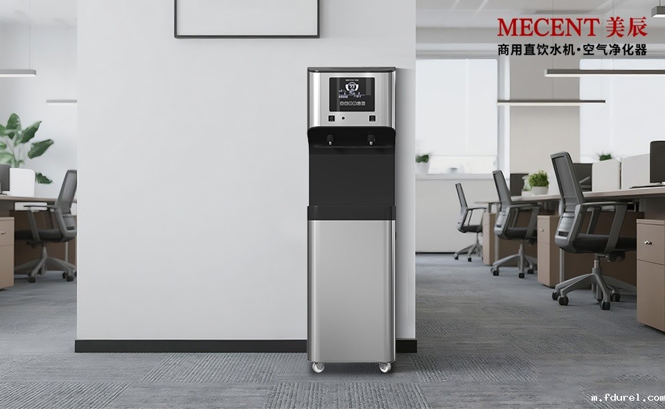 直饮水机租赁：中小企业年省万元成本的智慧之选