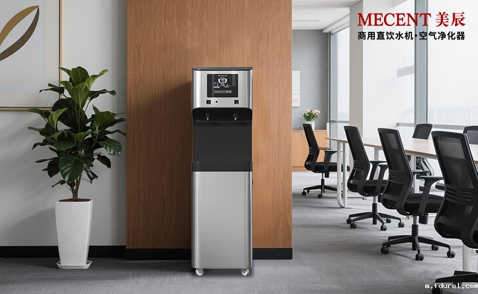 直饮水机的选购核心要点与租赁优势
